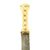 Original North African Algerian Arab Jambiya Dagger with Scabbard - ca. 1890 Original Items