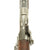 Original U.S. Civil War Era M1860 Spencer Repeating Carbine Serial Number 16628 - late 1863 Original Items