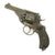 Original British Victorian Webley .455cal Mark I Antique Revolver Made Between 1887-1894 Original Items