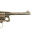 Original British Victorian Enfield MkII Model 1881 Service Revolver in .476 Enfield - Dated 1884 Original Items