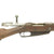 Original German WWI Mauser 1888 Commission Infantry Rifle by Danzig Arsenal - Dated 1896 Original Items