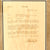 Original U.S. WWII Named USS Ward Commendation Citation Grouping With Submarine Model Made From Japanese Sub Captured at Pearl Harbor - USS Ward Fired The First Shot Hours Before The Attack on December 7, 1941 Original Items