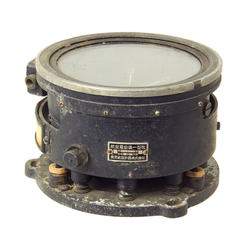 Original Japanese WWII Type 2 Kai Aircraft Compass for the Mitsubishi Navy Type 1 G4M "Betty" Bomber Original Items
