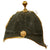 Original British Victorian Army Artillery Officer Blue Cloth Dress Spike Helmet by Hawkes and Co - Pre-WWI Original Items