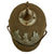Original Imperial German WWI Prussian M1915 Infantry Ersatz Felt Pickelhaube Spiked Helmet - Filzhelm Original Items