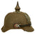 Original Imperial German WWI Prussian M1915 Infantry Ersatz Felt Pickelhaube Spiked Helmet - Filzhelm Original Items