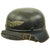 Original German WWII Luftschutz Civil Air Defense Extra Large Size Beaded M35 Helmet - marked Q68 Original Items