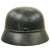 Original German WWII Luftschutz Civil Air Defense Extra Large Size Beaded M35 Helmet - marked Q68 Original Items