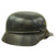 Original German WWII Luftschutz Civil Air Defense Extra Large Size Beaded M35 Helmet - marked Q68 Original Items