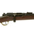 Original French MLE 1866-74 M80 Brass Mounted Gras Camel Short Rifle by Tulle serial H10595 - dated 1870 Original Items
