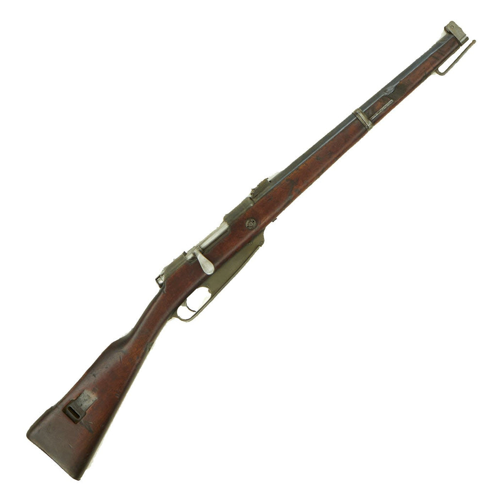 Original German Pre-WWI Gewehr 91 S Artillery Carbine by Erfurt Serial 7698b with Stacking Hook - Dated 1896 Original Items