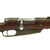 Original German Pre-WWI Gewehr 91 S Artillery Carbine by Erfurt Serial 7698b with Stacking Hook - Dated 1896 Original Items
