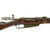 Original German Pre-WWI Gewehr 91 S Artillery Carbine by Erfurt Serial 7698b with Stacking Hook - Dated 1896 Original Items
