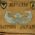 Original U.S. WWII 187th Glider Infantry Regiment (GIR) Named Ike Jacket and Hand Painted B-4 Bag Original Items