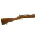 Original French Fusil Modèle 1866 Chassepot Needle Fire Rifle by Tulle dated 1868 - Matching Serial R 58369 Original Items
