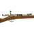Original French Fusil Modèle 1866 Chassepot Needle Fire Rifle by Tulle dated 1868 - Matching Serial R 58369 Original Items