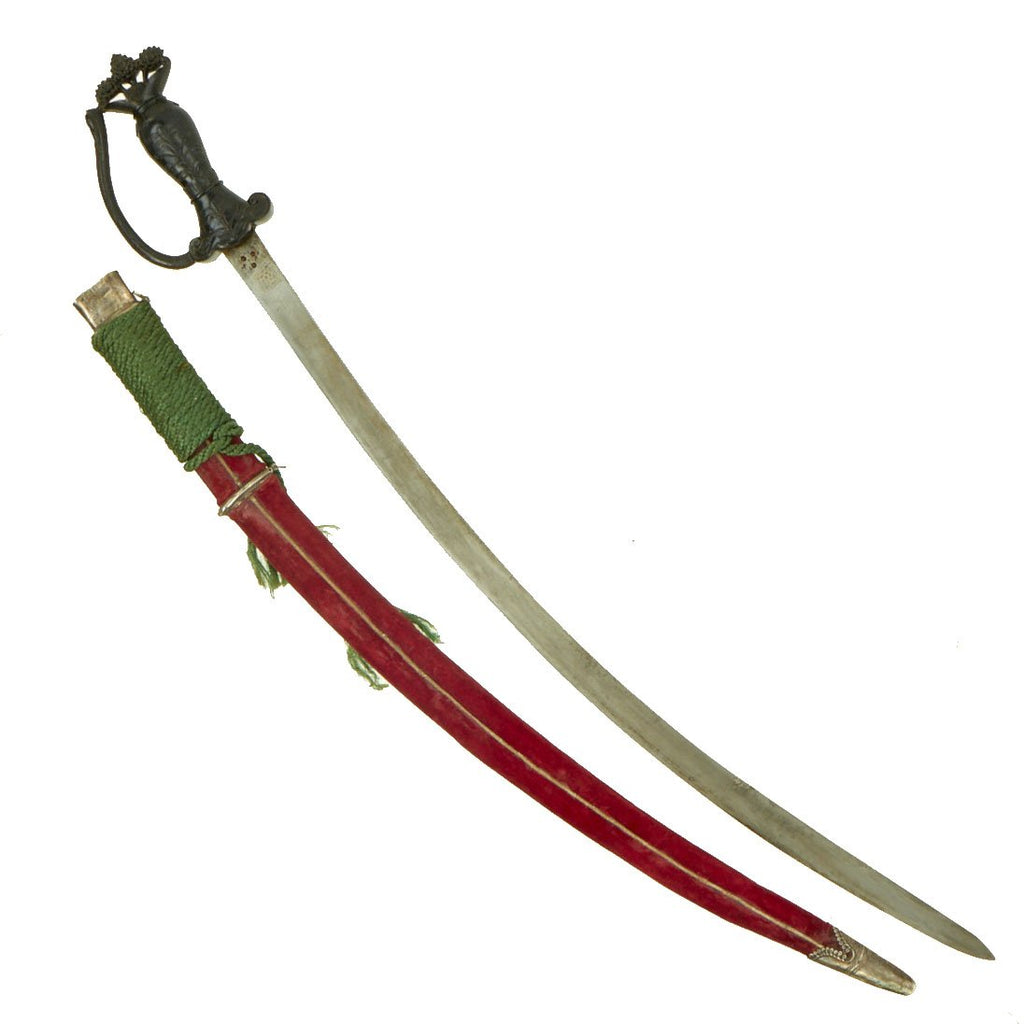 Original Northern Indian 19th Century Ornate Tulwar Sword with Wootz Steel Blade in Scabbard Original Items