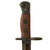 Original British WWII Enfield No.5 Jungle Carbine MkII Bayonet by Elkington & Co. with Scabbard Original Items
