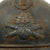 Original French WWI Model 1915 Adrian Helmet with Artillery Plate Original Items