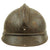 Original French WWI Battle Damaged Model 1915 Adrian Infantry Helmet - Horizon Blue Original Items