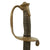Original U.S. Civil War M1850 Foot Officer Sword by Henry Sauerbien of Newark, NJ with Etched Blade & Scabbard Original Items