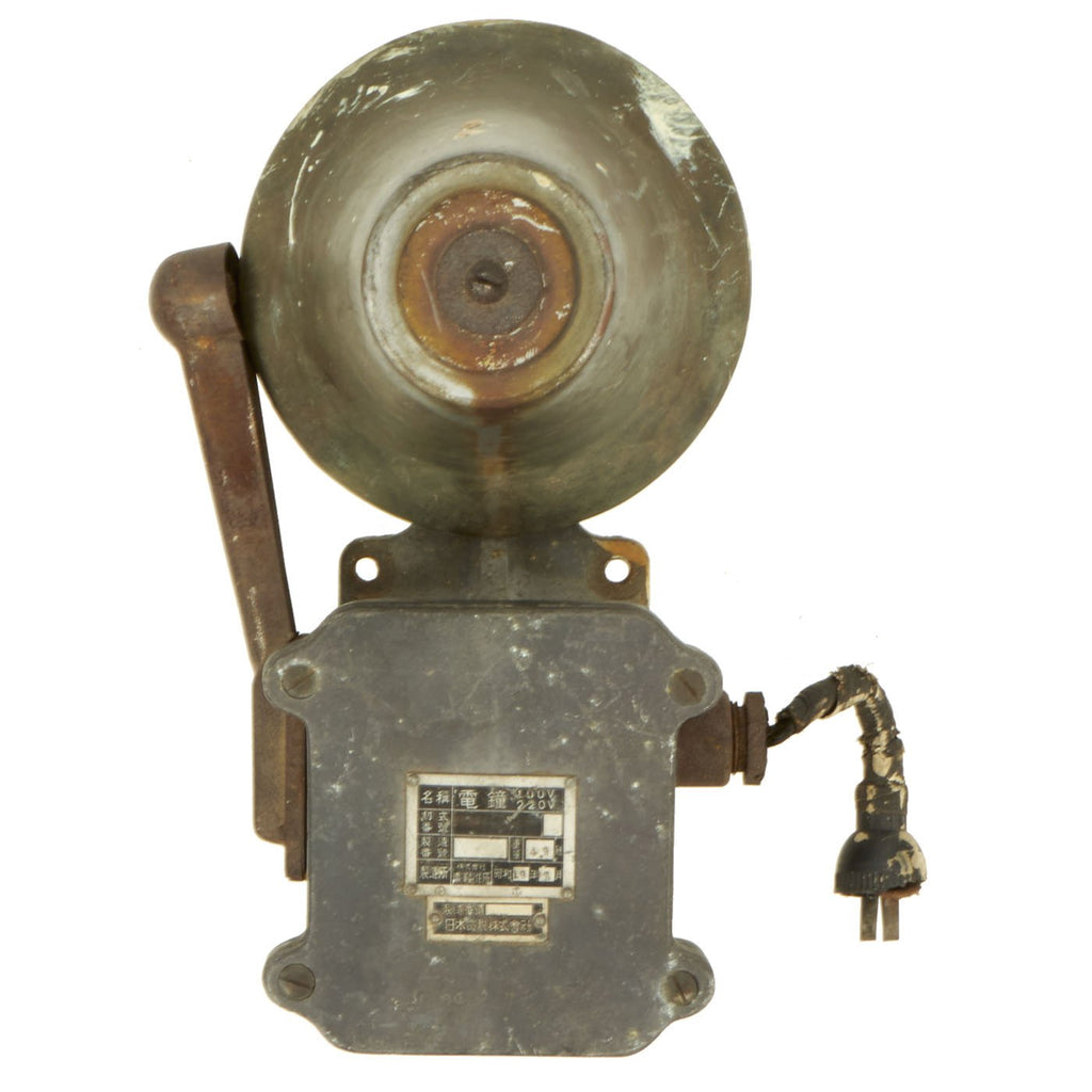 Original WWII Imperial Japanese Navy Wall Mounted Electric Ship Alarm Bell - dated 1944 Original Items