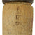 Original German WWII 1943 dated M24 Stick Grenade by Richard Rinker with Fragmentation Sleeve - Stielhandgranate Original Items