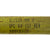 Original U.S. Navy WWII Mousetrap Anti-Submarine Rocket - Inert Original Items