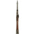 Original U.S. Springfield Trapdoor Model 1873 Rifle made in 1884 with Standard Ramrod - Serial No 231055 Original Items