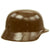 Original Japanese WWII Rare Civil Defense German Pattern "Stahlhelm" Helmet with Liner Original Items