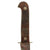Original U.S. WWII Fighting Knife by Royal Cutlery Named to Merchant Marine with Scabbard Original Items