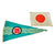 Original WWII Imperial Japanese Navy Flag Set: Hinomaru National Flag & Ship Pennant Flag Original Items