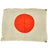 Original WWII Imperial Japanese Navy Flag Set: Hinomaru National Flag & Ship Pennant Flag Original Items