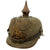 Original Imperial German WWI Prussian M1895 Infantry Ersatz Felt Pickelhaube Fitzhelme Spiked Helmet - Rare Simplified Pattern Original Items