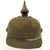Original Imperial German WWI Prussian M1895 Infantry Ersatz Felt Pickelhaube Fitzhelme Spiked Helmet - Rare Simplified Pattern Original Items