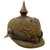 Original Imperial German WWI Prussian M1895 Infantry Ersatz Felt Pickelhaube Fitzhelme Spiked Helmet - Rare Simplified Pattern Original Items