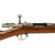 Original Imperial German Garde Regiment Marked Mauser M1871/84 Rifle by Spandau Dated 1887 - Serial 6376 Original Items