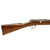 Original Imperial German Garde Regiment Marked Mauser M1871/84 Rifle by Spandau Dated 1887 - Serial 6376 Original Items