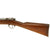 Original Imperial German Garde Regiment Marked Mauser M1871/84 Rifle by Spandau Dated 1887 - Serial 6376 Original Items