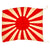 Original WWII Imperial Japanese Rising Sun Army War Flag with Original Paper Label and Ties - 26" x 33" Original Items
