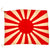 Original WWII Imperial Japanese Rising Sun Army War Flag with Original Paper Label and Ties - 26" x 33" Original Items