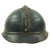 Original French WWI Model 1915 Horizon Blue Adrian Helmet with Early 1st Pattern Liner Original Items