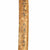 Original WWII Japanese Type 98 Shin-Gunto Katana by KUNITOSHI with Heavily Personalized Leather Covered Scabbard Original Items