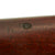 Original Excellent German Made M1891 Argentine Mauser Rifle by Ludwig Loewe with Matching Serial L5285 - made in 1895 Original Items