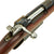 Original Excellent German Made M1891 Argentine Mauser Rifle by Ludwig Loewe with Matching Serial L5285 - made in 1895 Original Items