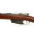 Original Excellent German Made M1891 Argentine Mauser Rifle by Ludwig Loewe with Matching Serial L5285 - made in 1895 Original Items