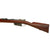 Original Excellent German Made M1891 Argentine Mauser Rifle by Ludwig Loewe with Matching Serial L5285 - made in 1895 Original Items