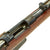 Original Excellent German Made M1891 Argentine Mauser Rifle by Ludwig Loewe with Matching Serial L5285 - made in 1895 Original Items