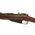 Original Imperial Russian Mosin-Nagant M1891 Three-Line Infantry Rifle by Tula serial no. 67129 with Bayonet - dated 1898 Original Items