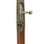 Original German Pre-WWI Gewehr 88/05 S Commission Rifle by Danzig Arsenal with Turkish Markings & Sling - Dated 1896 Original Items